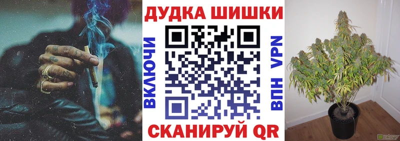 Продажа наркотиков Ясногорск КОКАИН  Меф мяу мяу  Alpha PVP  Гашиш 