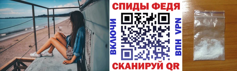 магазин    Ясногорск  Amphetamine 97% 