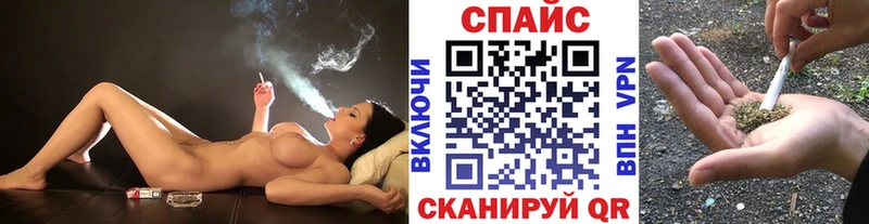 БУТИРАТ Butirat  купить   Ясногорск 