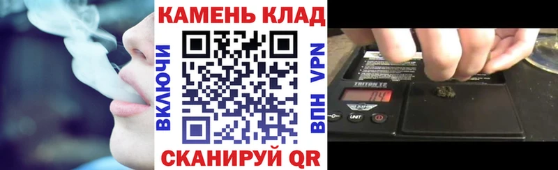 ГАШИШ VHQ Ясногорск