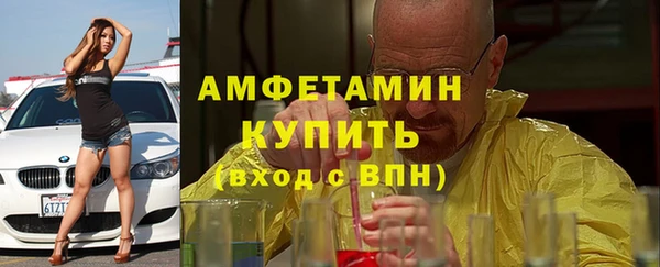ГАЛЛЮЦИНОГЕННЫЕ ГРИБЫ Надым