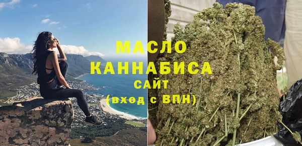 сатива Наволоки
