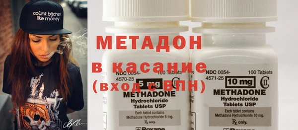 ГАЛЛЮЦИНОГЕННЫЕ ГРИБЫ Надым