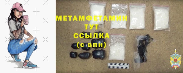 гашишное масло Михайловка