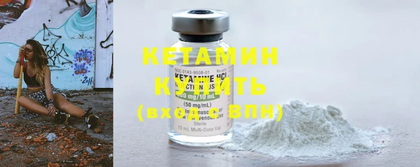 прущая мука Навашино