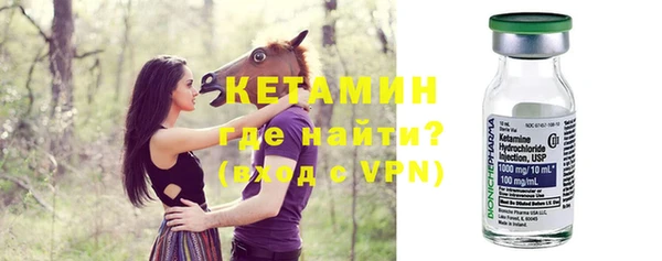 гашишное масло Михайловка