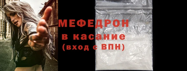 ГАЛЛЮЦИНОГЕННЫЕ ГРИБЫ Надым