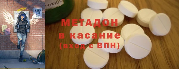 сатива Наволоки