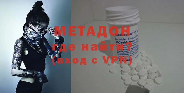 гашишное масло Михайловка