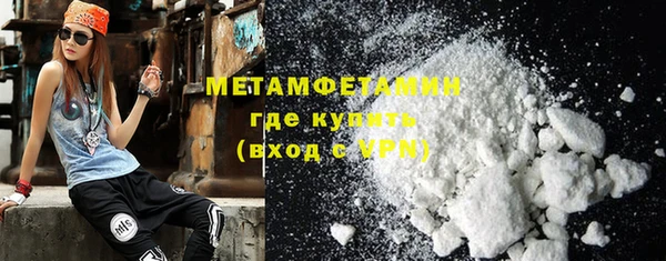 гашишное масло Михайловка