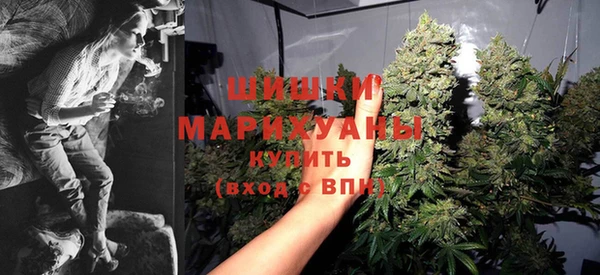 прущая мука Навашино