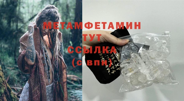 гашишное масло Михайловка