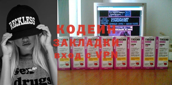 гашишное масло Михайловка