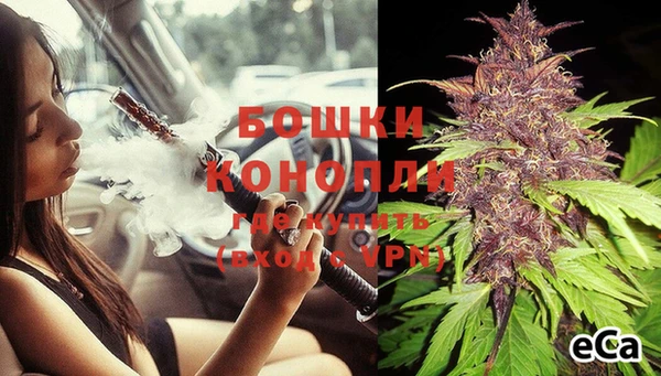 прущая мука Навашино