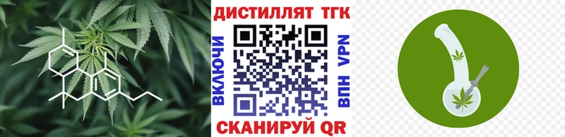 блэк спрут рабочий сайт  Ясногорск  ТГК гашишное масло 